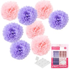 PARTYSHOW 派對花球8件組 薰衣草粉+嬰兒粉+掛鉤10入, 混合色