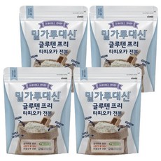 無麩質木薯澱粉代替小麥粉, 4個, 1.2kg