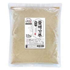 BokineMeokgeori 去皮紫蘇籽粉, 2.5kg, 1個