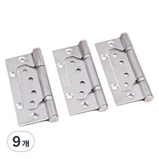 不鏽鋼304門用鉸鍊, 9個