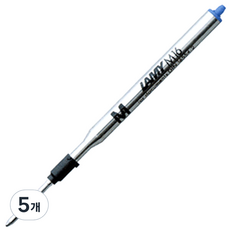 德國 LAMY 油性替換筆芯 M16 M, 藍色, 5個