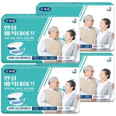 OCBON 本恩 魔術貼成人尿布, 中型, 20件, 4個