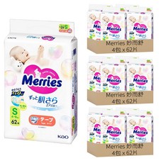 Merries 妙而舒 日本境內版 金緻柔點透氣黏貼型尿布 4~8kg, S, 744片