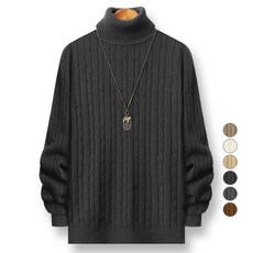 BLUEForce 女款高領Bezon麻花長袖針織T恤