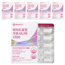 EVER BIKINI Hydrocut藤黃果 1200, 6個, 60錠