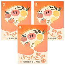 裸廚房 兒童調理包 在地食材製成 常溫保存 營養師調配 15個月以上適用, 義大利肉醬, 360g, 3盒