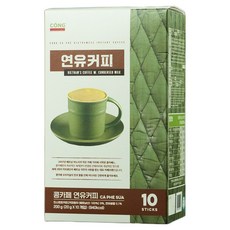 CONG 煉乳咖啡粉, 1盒, 10條, 20g