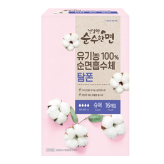 순수한면 순면흡수체 탐폰, 슈퍼, 16개입, 1개