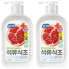 LION 獅王 Chamgreen 石榴醋蔬果碗盤洗潔精, 450ml, 2瓶