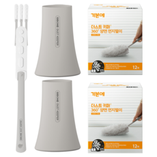 GIBONE Dust Keeper 雙面除塵撣吸附墊 12p + 手持桿 2p + 收納盒套組, 白色, 2套