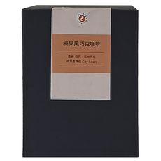 樂活e棧 苦甜榛果巧克力濾掛咖啡, 8g, 9包, 1盒
