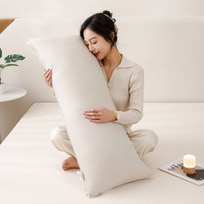 소하임 통세탁 사계절 바디필로우, 샌드베이지