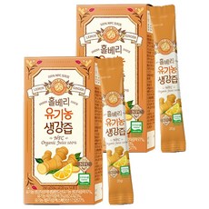 홀베리 유기농 생강즙, 280g, 2개