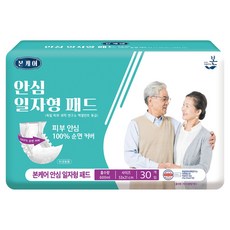 유기농본 남녀공용 본케어 순면 커버 안심 일자형 패드 성인기저귀, 30매입, 1개