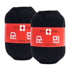 타조 구정 순면 30수 뜨개실, 139 블랙, 2개
