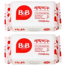 비앤비 유아의류용 세탁비누 카모마일, 200g, 1개입, 2개
