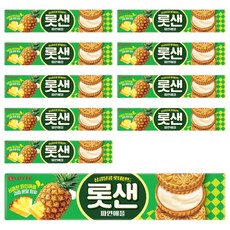 롯데웰푸드 롯데샌드 파인애플, 105g, 10개