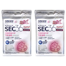 SINGEN 鮮 成年貓糧 情緒舒緩方針, 雞肉 + 魚肉, 300g, 2包