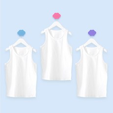 BASE ALPHA ESSENTIALS 男童 100%純棉 日常背心 3件組