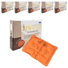 DZ赭色冷熱包棉料, 6個