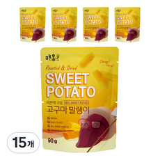 Maehong 烤箱烘烤地瓜乾, 15個, 90g