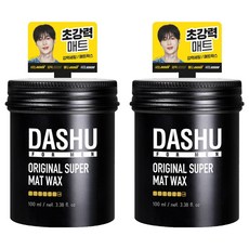 다슈 포 맨 프리미엄 오리지널 슈퍼 매트 헤어왁스, 100ml, 2개