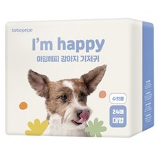bebepepe 寵物狗用尿布墊 雄款 L1 24入, L, 1包