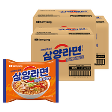 삼양라면 120g, 120개