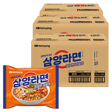 삼양라면 120g, 200개