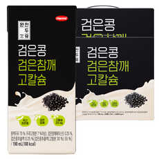 한미 완전두유 검은콩 검은참깨 고칼슘, 190ml, 40개