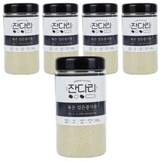 잔다리 볶은 검은콩가루, 220g, 5개