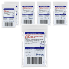 maxill 美適 牙線穿引器 牙橋穿引線 大圈軟線 矯正清潔 6入, 20支, 6包