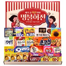 名不虛傳零食禮盒 22入, 1組, 18種零食餅乾