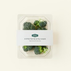 프리미엄 이유식용 유기농 브로콜리, 100g, 1개입, 1개