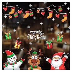 聖誕靜電貼 Set 2個, PVC耐電膜, SR4, 50 x 70cm