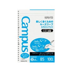 KOKUYO Campus 點線活頁紙 836BT B5 100張, 1包