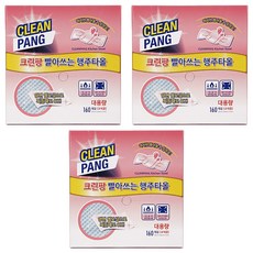 크린팡 빨아쓰는 행주타올 160매, 160매입, 3개