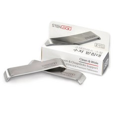 STENLOCK 史丹利 全不鏽鋼餐具筷架 2入, 1個, 混色