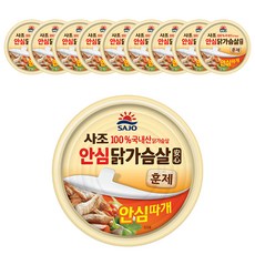안심 훈제 닭가슴살, 90g, 10개