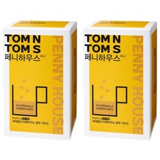 TOM N TOMS Penny House即溶美式咖啡隨身包, 0.9g, 100條, 2盒