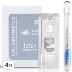 래쉬업 퀵 프리미엄 아이래쉬 펌 STEP 1 10p + 케이스 마스카라 브러쉬 1p 세트, 8g, 4개