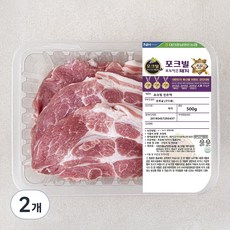 포크빌포도먹은돼지 한돈팩 목살 구이용 (냉장), 500g, 2개
