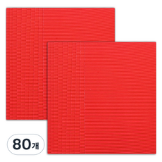 마다꾸미 컬러 골판지, 22 레드, 80개