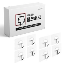 DAONSOL 黏貼式掛勾 8入, 透明, 1組