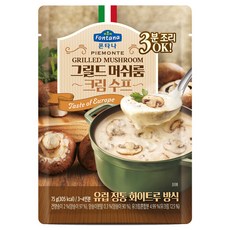 폰타나 그릴드 머쉬룸 크림 수프 파우치, 75g, 1개