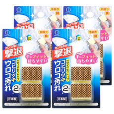 KOKUBO 小久保 SD鑽石清潔刷, 1組