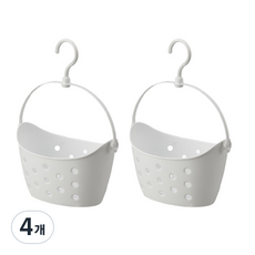 Mondspot 浴室排水多用途掛籃 YT_RB169, 白色, 4個