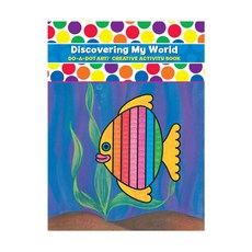 DO-A-DOT ART 點點畫冊:探索世界,1本,創意活動書, Multicolor