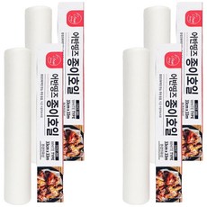 어반띵즈 종이호일, 4개
