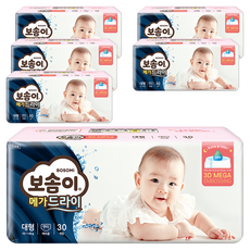 보솜이 메가드라이 팬티형 기저귀 여아용, 대형(L), 180매